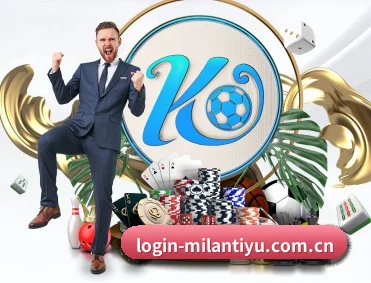 了解我们的体育与游戏内容 - 体育资讯内容服务 - MILAN SPORTS