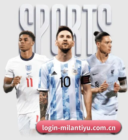 让精彩赛事与游戏文化被更多人发现 - 长期内容价值积累 - MILAN SPORTS
